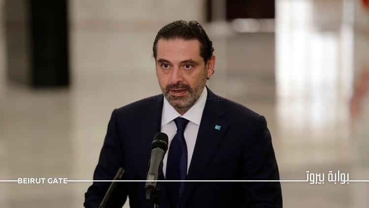@saadhariri