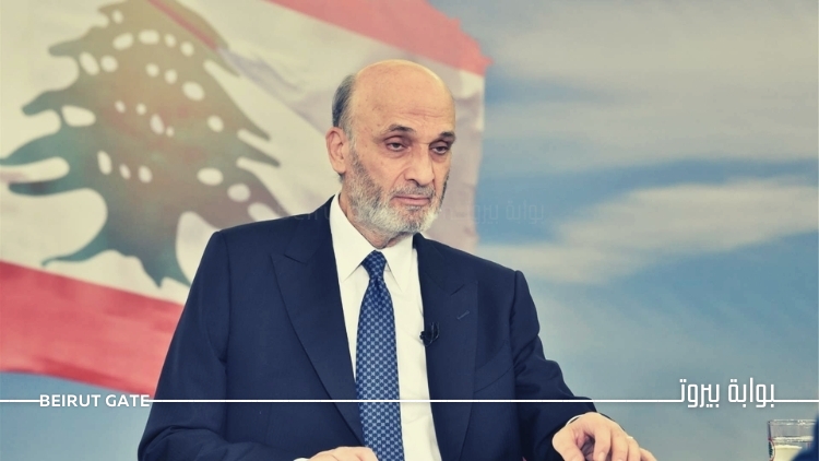 @DrSamirGeagea