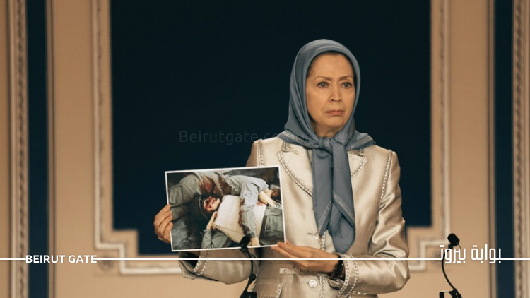 @Maryam_Rajavi_A