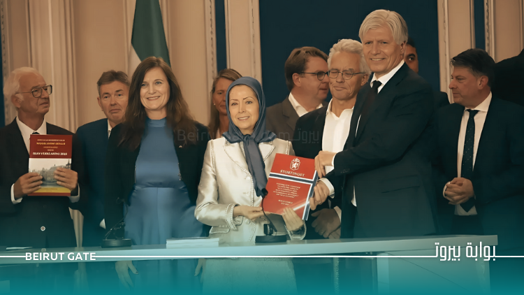 @Maryam_Rajavi_A